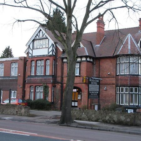 Birmingham Sheriden House Hotel Dış mekan fotoğraf